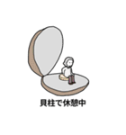 『何それ人生みたいじゃん』スタンプ（個別スタンプ：6）