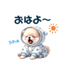 ふわふわポメラニアン パーカー編（個別スタンプ：3）