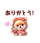 ふわふわポメラニアン パーカー編（個別スタンプ：7）