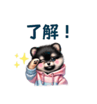 ふわふわポメラニアン パーカー編（個別スタンプ：11）