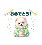 ふわふわポメラニアン パーカー編（個別スタンプ：14）