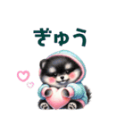ふわふわポメラニアン パーカー編（個別スタンプ：16）