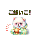 ふわふわポメラニアン パーカー編（個別スタンプ：22）