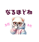 ふわふわポメラニアン パーカー編（個別スタンプ：25）