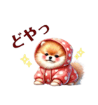 ふわふわポメラニアン パーカー編（個別スタンプ：38）