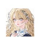 意味ありげな儚い美少女達のスタンプ（個別スタンプ：6）
