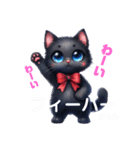 黒猫にゃーず（個別スタンプ：3）