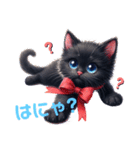 黒猫にゃーず（個別スタンプ：8）