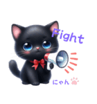 黒猫にゃーず（個別スタンプ：9）