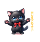 黒猫にゃーず（個別スタンプ：13）