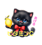 黒猫にゃーず（個別スタンプ：14）