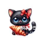 黒猫にゃーず（個別スタンプ：16）