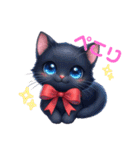 黒猫にゃーず（個別スタンプ：17）