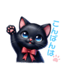 黒猫にゃーず（個別スタンプ：19）