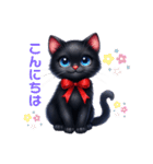 黒猫にゃーず（個別スタンプ：20）