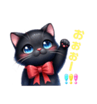 黒猫にゃーず（個別スタンプ：21）