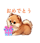 毎日使える会話とあいさつ【ポメラニアン】（個別スタンプ：8）