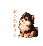 毎日使える会話とあいさつ【ポメラニアン】（個別スタンプ：9）