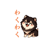毎日使える会話とあいさつ【ポメラニアン】（個別スタンプ：25）