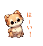 毎日使える会話とあいさつ【ポメラニアン】（個別スタンプ：27）