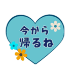 【飛び出す】大人可愛い【ホワイトデー】（個別スタンプ：15）