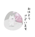 【使いやすい】大人かわいい春のこたつねこ（個別スタンプ：1）