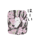 【使いやすい】大人かわいい春のこたつねこ（個別スタンプ：2）