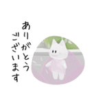 【使いやすい】大人かわいい春のこたつねこ（個別スタンプ：4）