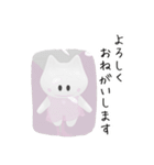 【使いやすい】大人かわいい春のこたつねこ（個別スタンプ：6）