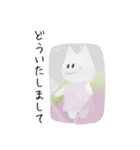 【使いやすい】大人かわいい春のこたつねこ（個別スタンプ：7）