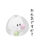 【使いやすい】大人かわいい春のこたつねこ（個別スタンプ：9）