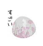 【使いやすい】大人かわいい春のこたつねこ（個別スタンプ：10）