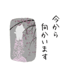 【使いやすい】大人かわいい春のこたつねこ（個別スタンプ：15）
