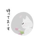【使いやすい】大人かわいい春のこたつねこ（個別スタンプ：17）
