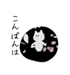 【使いやすい】大人かわいい春のこたつねこ（個別スタンプ：27）