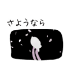 【使いやすい】大人かわいい春のこたつねこ（個別スタンプ：29）