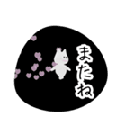 【使いやすい】大人かわいい春のこたつねこ（個別スタンプ：30）