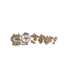課金猫～GAME CATS half sizeモノクロmix～（個別スタンプ：3）
