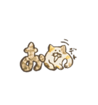 課金猫～GAME CATS half sizeモノクロmix～（個別スタンプ：5）