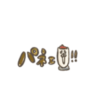 課金猫～GAME CATS half sizeモノクロmix～（個別スタンプ：8）
