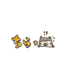 課金猫～GAME CATS half sizeモノクロmix～（個別スタンプ：9）