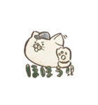 課金猫～GAME CATS half sizeモノクロmix～（個別スタンプ：10）
