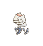 課金猫～GAME CATS half sizeモノクロmix～（個別スタンプ：16）