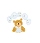 くまくまさんの丁寧な言葉1（個別スタンプ：3）