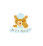 くまくまさんの丁寧な言葉1（個別スタンプ：4）