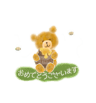 くまくまさんの丁寧な言葉1（個別スタンプ：5）