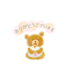 くまくまさんの丁寧な言葉1（個別スタンプ：6）