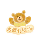 くまくまさんの丁寧な言葉1（個別スタンプ：9）