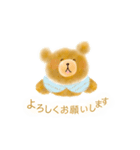 くまくまさんの丁寧な言葉1（個別スタンプ：10）