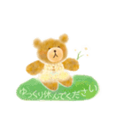 くまくまさんの丁寧な言葉1（個別スタンプ：12）